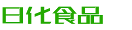 阿坝韩香子食品有限公司